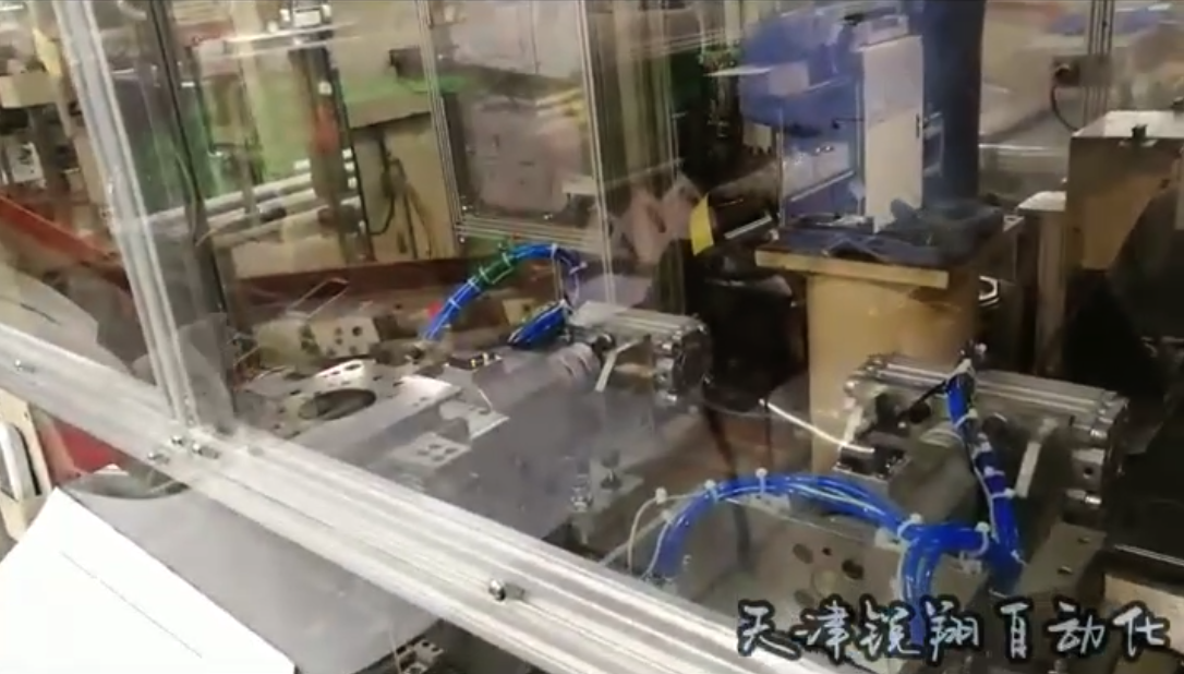 馬自達(dá)汽車自動上下料